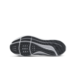 Nike Air Zoom Pegasus 39 Women's Road Running Shoes BLACK/WHITE-DK SMOKE GREY -Billig Jakker butikk 60670 72 004
