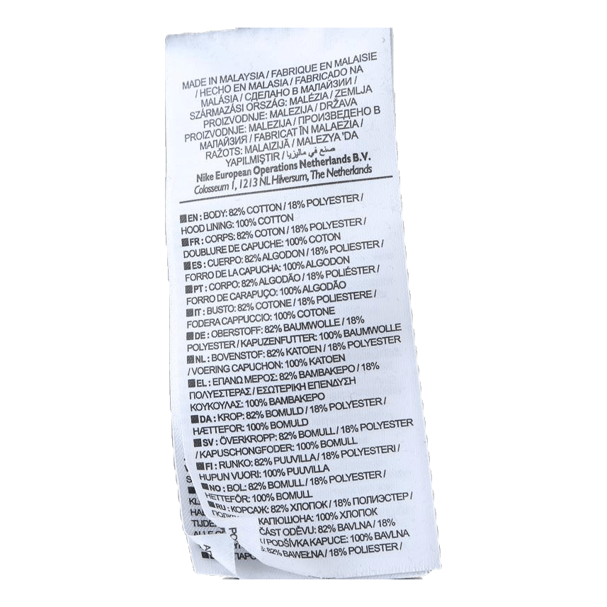 Nike NSW FZ Hoodie Archive Black 5 Nike NSW FZ Hoodie Archive Black - Bilde 5